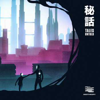 Geotheory - Tales Untold