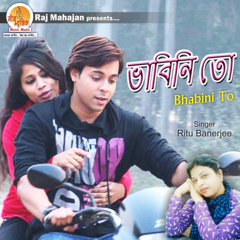 Ritu Banerjee - Bhabini To