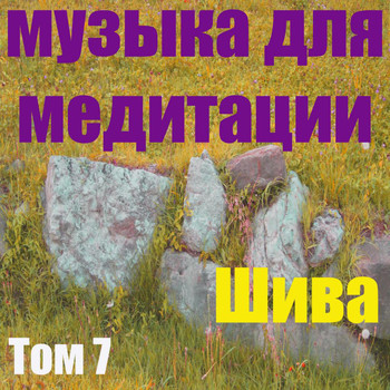 ???? - ?????? ??? ????????? ??? 7