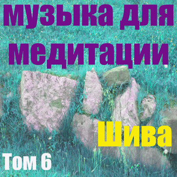 ???? - ?????? ??? ????????? ??? 6
