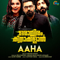 M.G.Sreekumar - Aaha (From "Orayiram Kinakkalal")