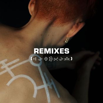 Years & Years - Sanctify (Remixes)
