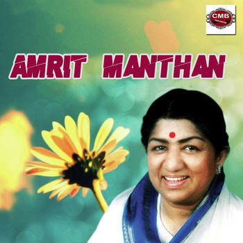 Lata Mangeshkar, Mukesh - Amrit Manthan