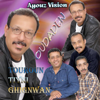 Oudaden - Touroun Tiyni Ghignwan
