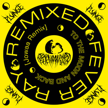 Fever Ray - To The Moon And Back (Jowaa Remix)