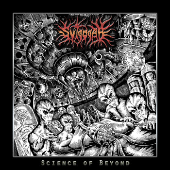 Sulgogar - Science of Beyond