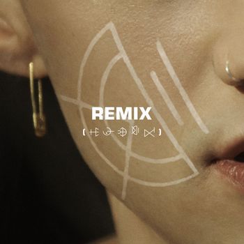 Years & Years - If You're Over Me (Remix)