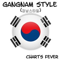 Gangnam Style - Gangnam Style (강남스타일)