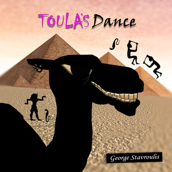 George Stavroulis / - Toula's Dance