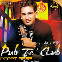 Preet Brar - Pub Te Club