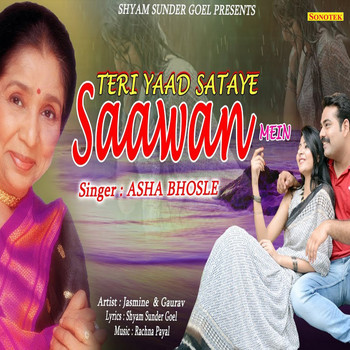 Asha Bhosle - Teri Yaad Sataye Sawan Mein - Single