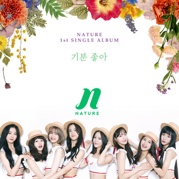 Nature - Girls and Flowers