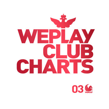 Various Artists - WePlay Club Charts, Vol. 3