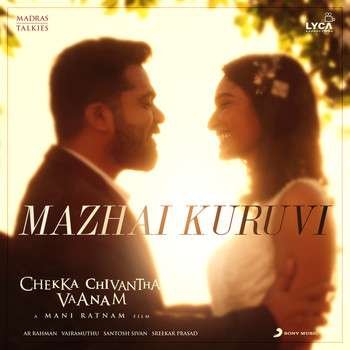 A.R. Rahman - Mazhai Kuruvi