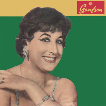 Müzeyyen Senar - Ormancı