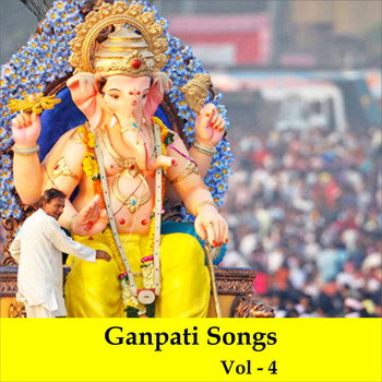 Shankar Mahadevan - Ganpati Songs, Vol. 4