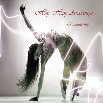 DJ Krush - Hip Hop Arabesque (Remastering)