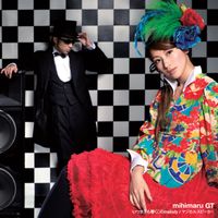 mihimaru GT - Magical Speaker