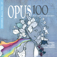 Belgian Navy Band - Opus 100