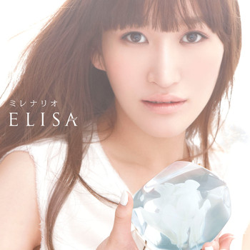 Elisa - Millenario