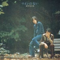 Off Course - Wine No Nioi