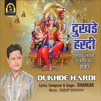 Shankar - Dukhde Hardi