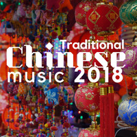 Traditional Chinese Music Academy - Traditional Chinese Music 2018 - Ethnic Music Mix for Deep Relaxation