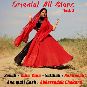 Various Artists - Oriental All Stars, Vol. 2