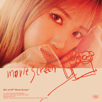 MIA - Movie Screen