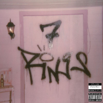 Ariana Grande - 7 rings (Explicit)