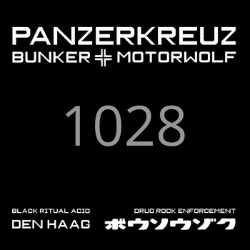 Helena Hauff - Return To Disorder