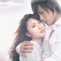 mihimaru GT - Disconsolate Acoustic Ver.