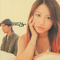 mihimaru GT - Kaerouka