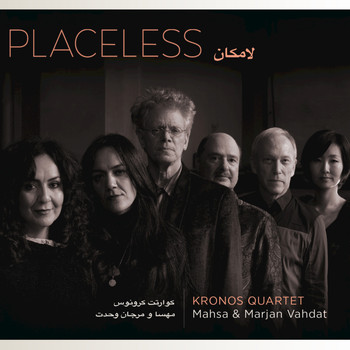 Kronos Quartet - Placeless
