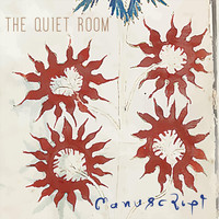 The Quiet Room - Manuscript