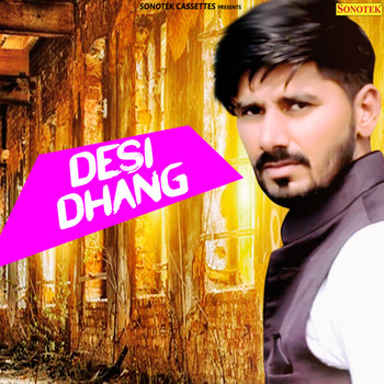 Bunty - Desi Dhang - Single