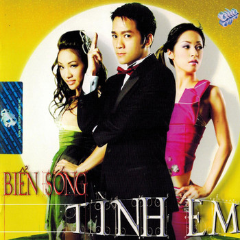 Don Ho - Bien Song Tinh Em