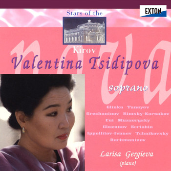 Valentina Tsidipova & Larisa Gergieva - Stars of the Kirov
