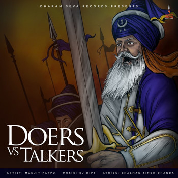 Manjit Pappu - Doers vs. Talkers