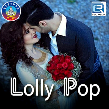 Prince - Lolly Pop