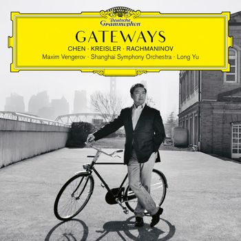 Maxim Vengerov - Kreisler: Tambourin chinois, Op. 3 (Arr. McAlister for Violin and Orchestra)