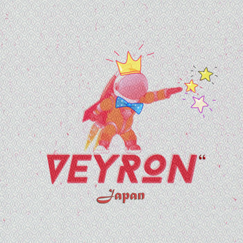 Japan - VEYRON" (Explicit)