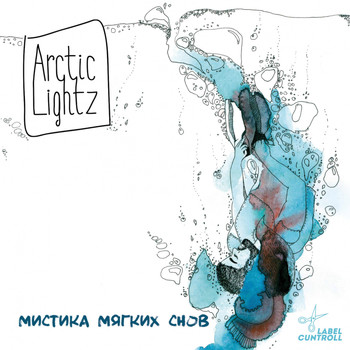 Arctic Lightz - Мистика мягких снов