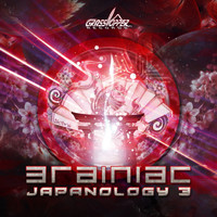 Brainiac - Japanology 3