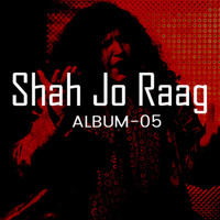 Abida Parveen - Shah Jo Raag, Vol. 5