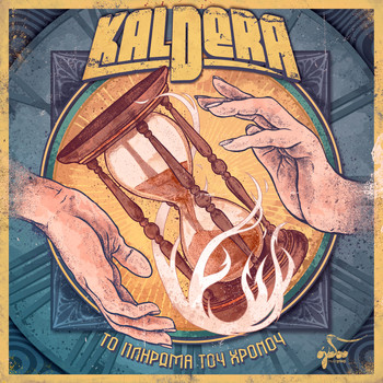 Kaldera - To pliroma tou chronou