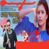 Ayon Chaklader - Tor Amar Prem