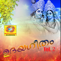 Sindhu Premkumar - Udayageetham, Vol. 2