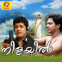 Biju Narayanan - Nilayil