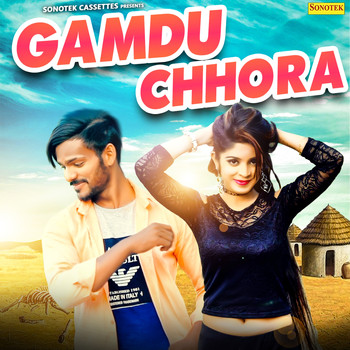 Bunty - Gamdu Chhora - Single